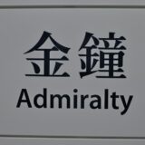 Photo Adaptability