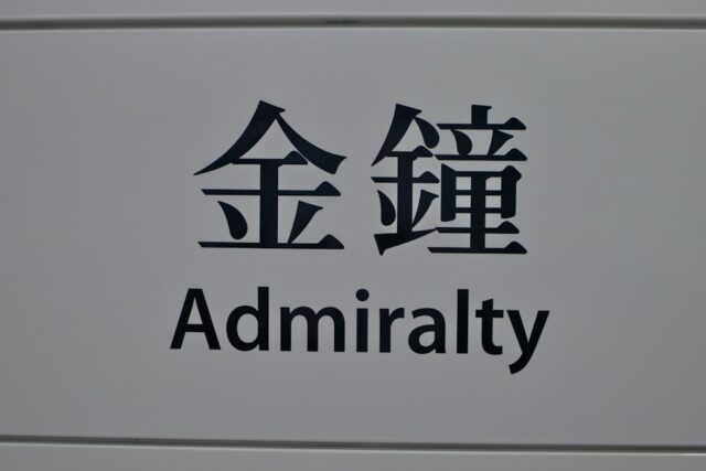 Photo Adaptability